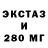 Alpha-PVP СК Ronnie Dodge