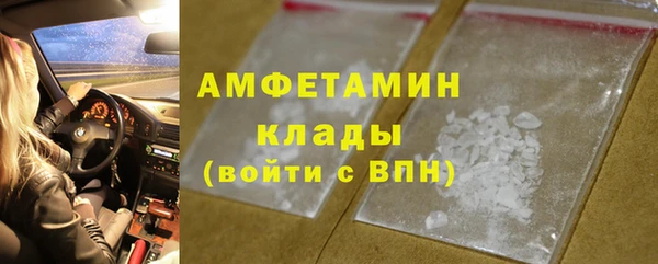mix Алексин