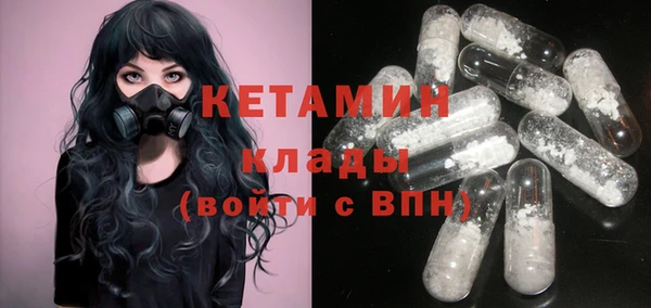 меф Алзамай