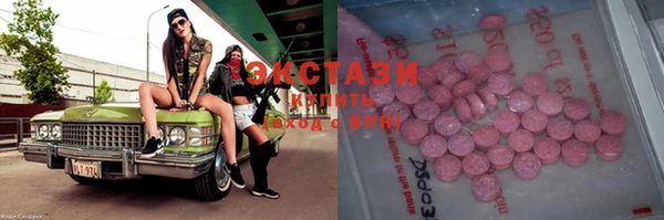 mix Алексин