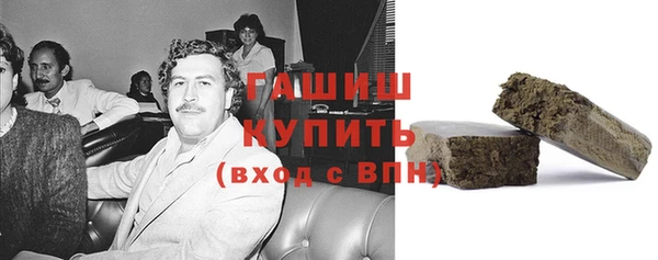 первитин Алексеевка