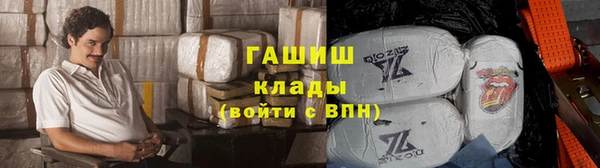 меф Алзамай