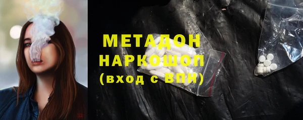 меф Алзамай