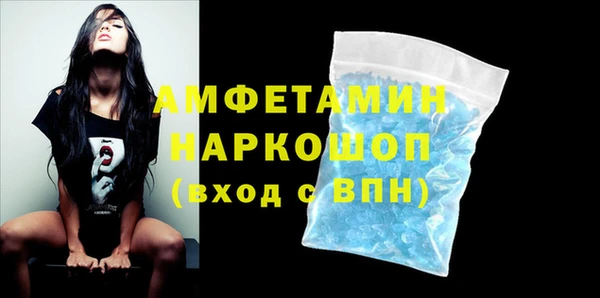mix Алексин