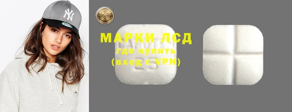 меф Алзамай