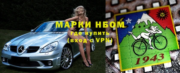 меф Алзамай