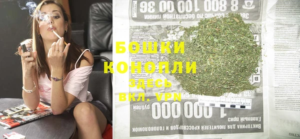 стаф Лиски