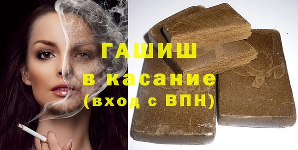 меф Алзамай
