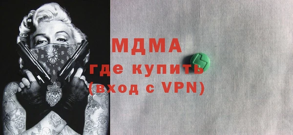 меф Алзамай