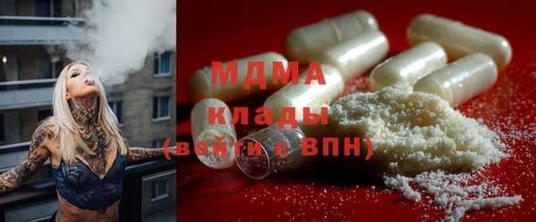 первитин Алексеевка