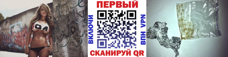 МЕГА как войти  Чадан  Метамфетамин кристалл 